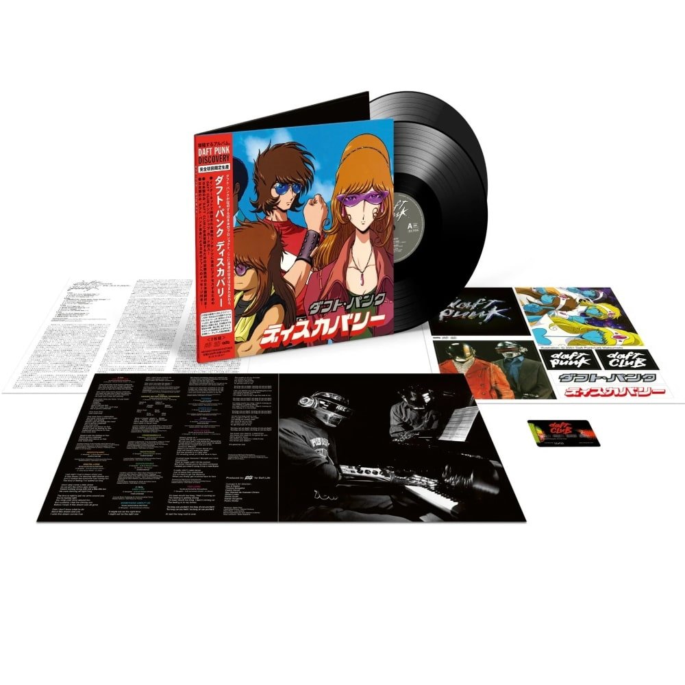 Discovery - Daft Punk - 2lp - 085365227255 - The Vinyl Store