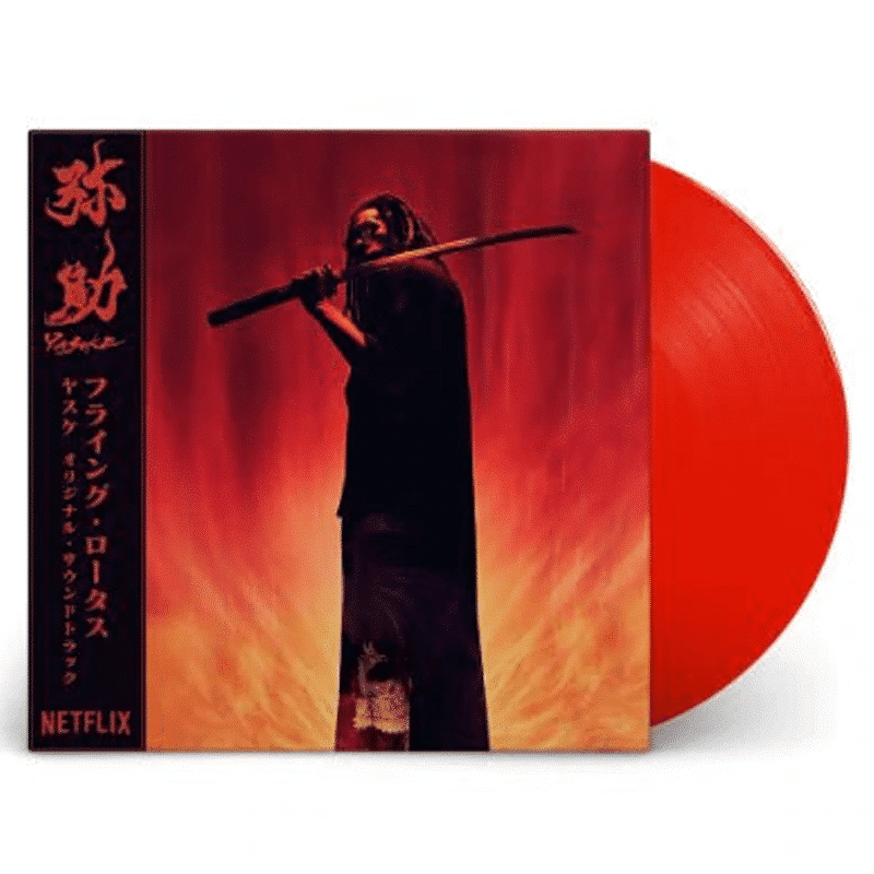 Yasuke - Flying Lotus - lp - 801061033415 - The Vinyl Store