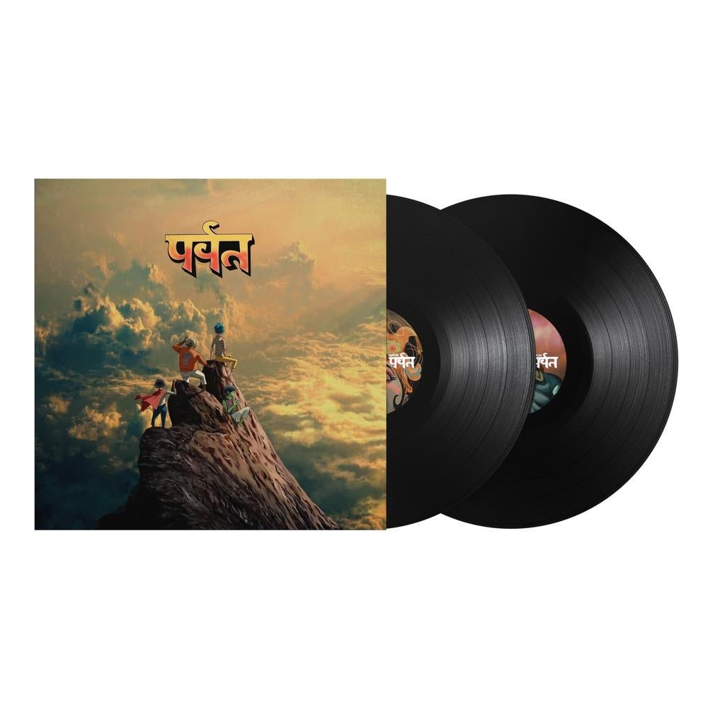 The Mountain - Gorillaz - metafield_custom.product_key_info - - The Vinyl Store