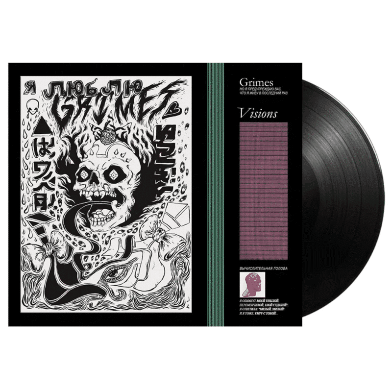 Visions - Grimes - lp - 652637320817 - The Vinyl Store