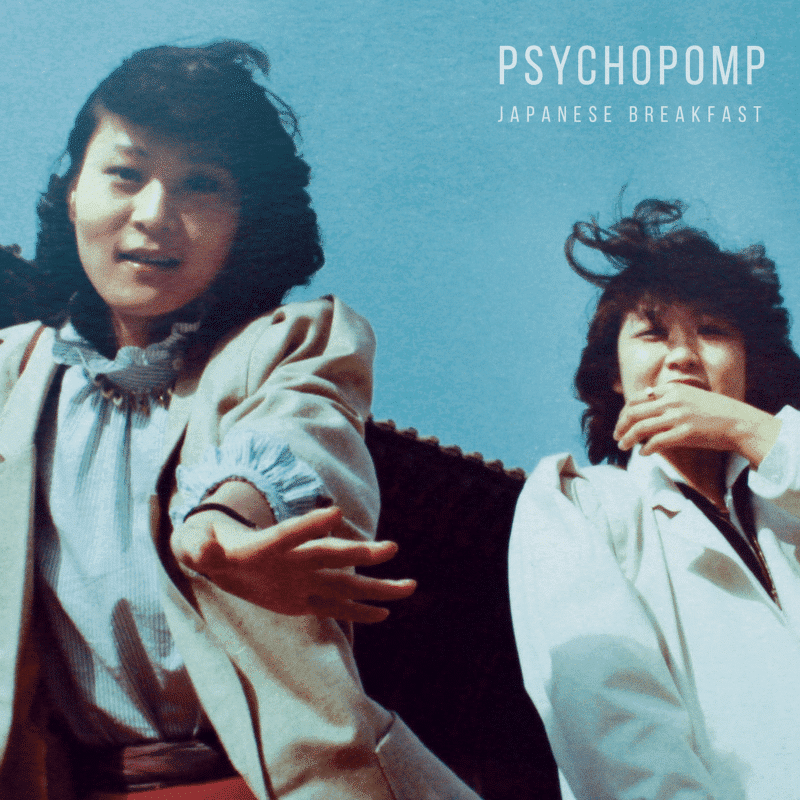 Psychopomp - Japanese Breakfast - lp - 656605142517 - The Vinyl Store