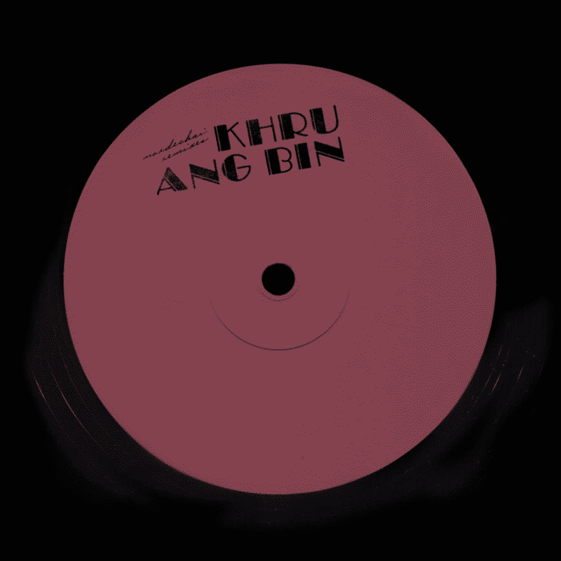 So We Won't Forget - Khruangbin - 12 - 656605155913 - The Vinyl Store