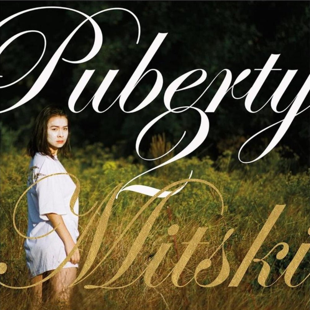 Puberty 2 - Mitski - metafield_custom.product_key_info - 674012923697 - The Vinyl Store
