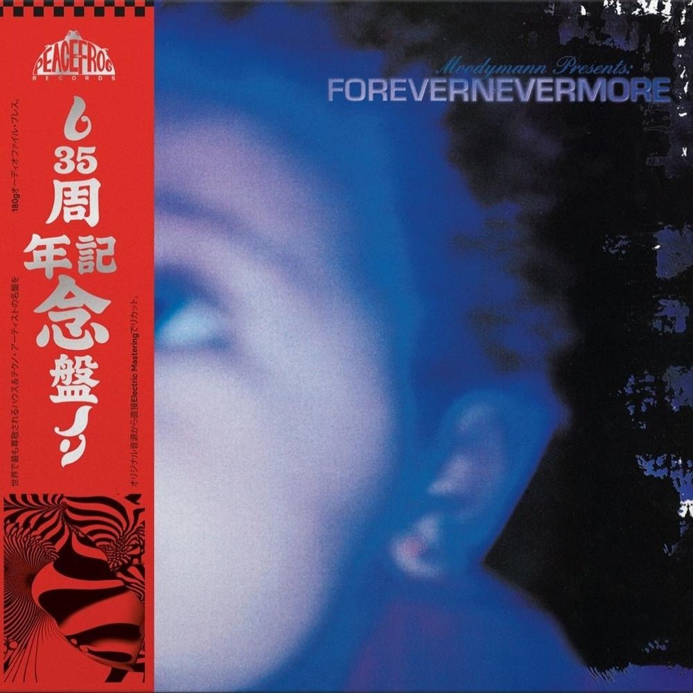 Forevernevermore - Moodymann - metafield_custom.product_key_info - - The Vinyl Store