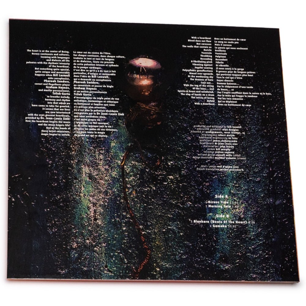 With a Heartbeat - Pharoah Sanders & Bill Laswell - metafield_custom.product_key_info - 4251804189644 - The Vinyl Store