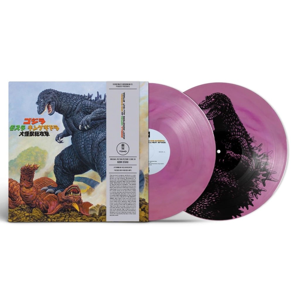 Godzilla, Mothra And King Ghidorah: Giant Monsters All Out Attack - Various Artists - metafield_custom.product_key_info - - The Vinyl Store