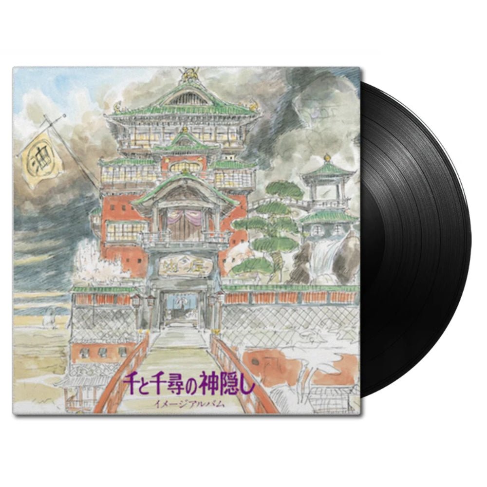 Spirited Away - Various Artists - metafield_custom.product_key_info - - The Vinyl Store