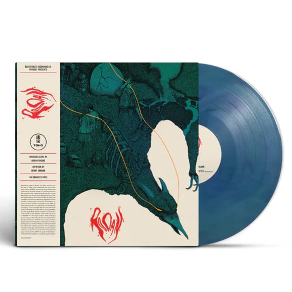 Rodan: Original Motion Picture Soundtrack - Akira Ifukube - lp - 810041488299 - The Vinyl Store