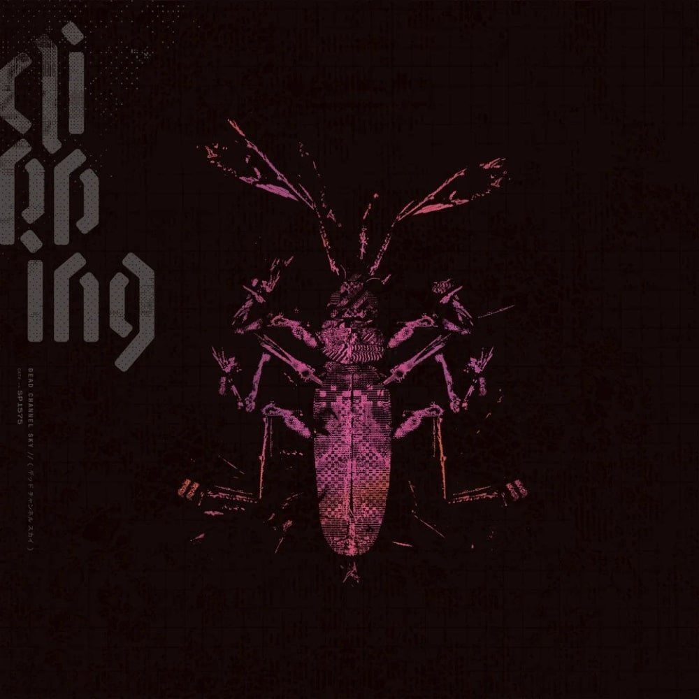 Dead Channel Sky - Clipping - 2lp - 098787157505 - The Vinyl Store