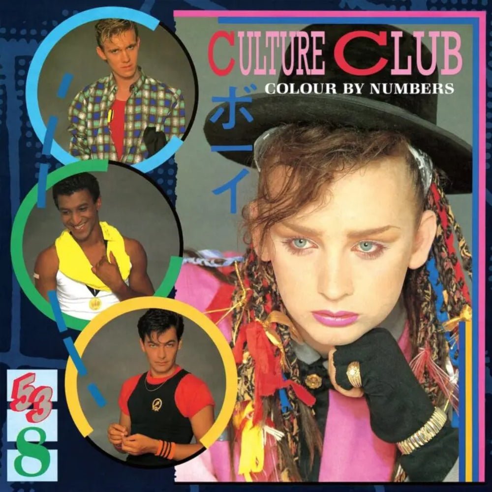 Colour By Numbers - Culture Club - metafield_custom.product_key_info - 602458828771 - The Vinyl Store