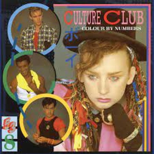 Colour By Numbers - Culture Club - metafield_custom.product_key_info -  - The Vinyl Store
