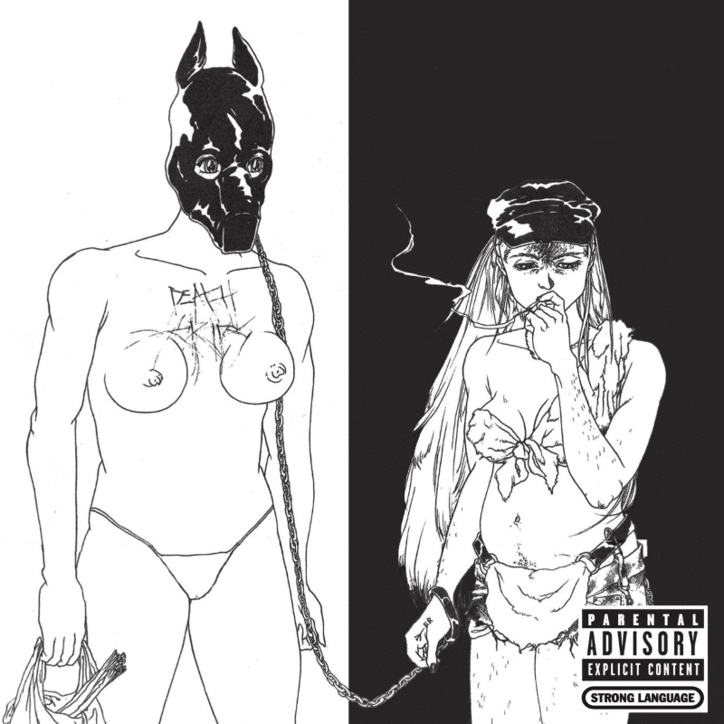 The Money Store - Death Grips - metafield_custom.product_key_info -  - The Vinyl Store