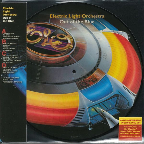 Out Of The Blue - Electric Light Orchestra (ELO) - metafield_custom.product_key_info -  - The Vinyl Store