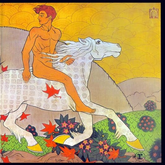 Then Play On - Fleetwood Mac - metafield_custom.product_key_info - 081227965518 - The Vinyl Store