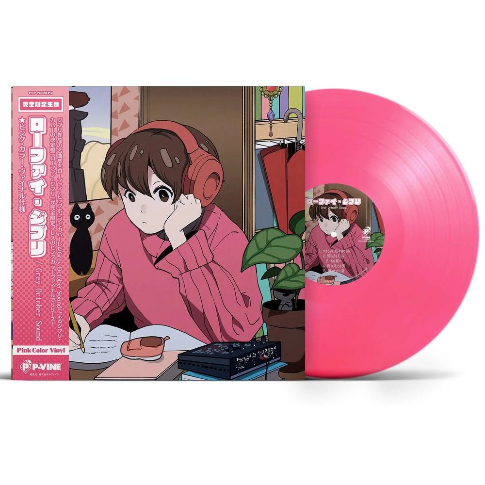 Lo - fi Ghibli - Grey October Sound - metafield_custom.product_key_info -  - The Vinyl Store