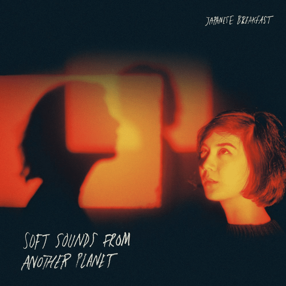 Soft Sounds From Another Planet - Japanese Breakfast - lp - 656605143316 - The Vinyl Store
