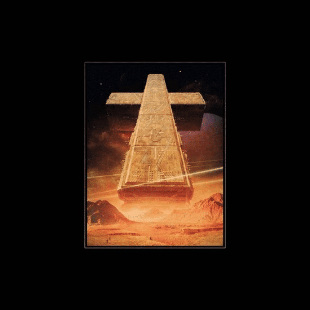 Planisphere - Justice - metafield_custom.product_key_info -  - The Vinyl Store