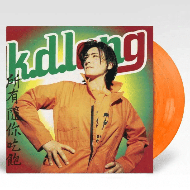 All You Can Eat - K.D. Lang - lp - 093624603412 - The Vinyl Store
