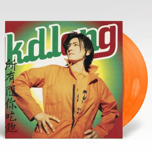 All You Can Eat - K.D. Lang - lp - 093624603412 - The Vinyl Store