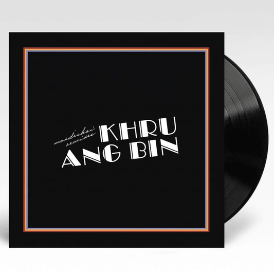 Mordechai Remixes - Khruangbin - 2lp - 656605153018 - The Vinyl Store