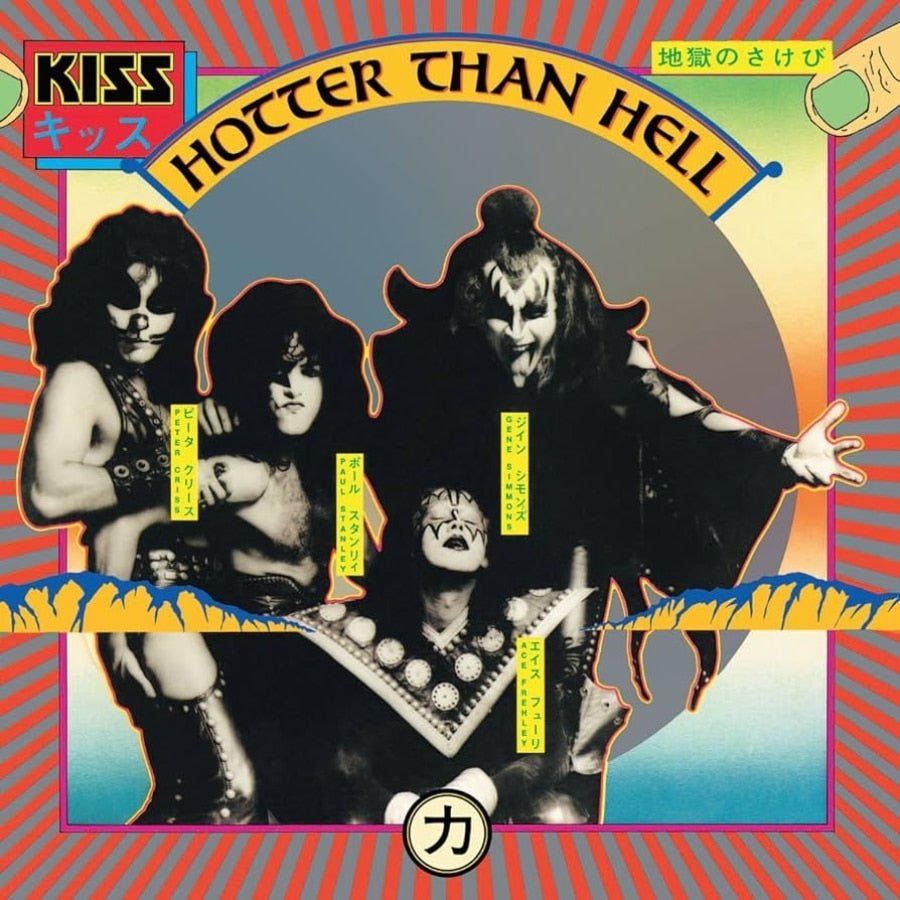 Hotter Than Hell - KISS - lp - 602537715497 - The Vinyl Store
