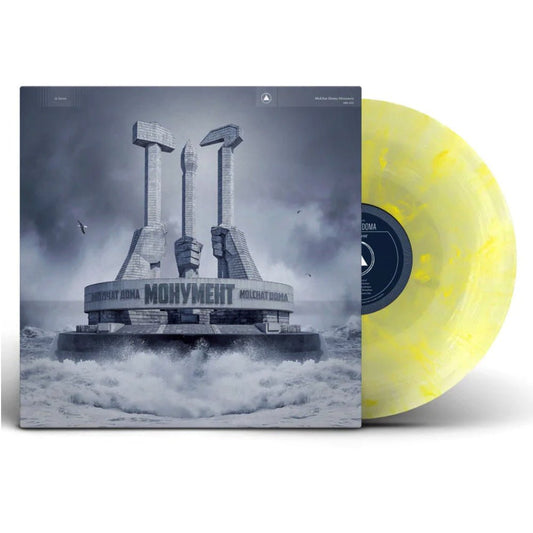 Monument - Molchat Doma - lp -  - The Vinyl Store