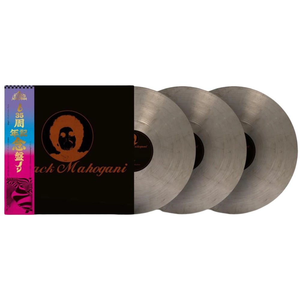 Black Mahogani - Moodymann - metafield_custom.product_key_info -  - The Vinyl Store