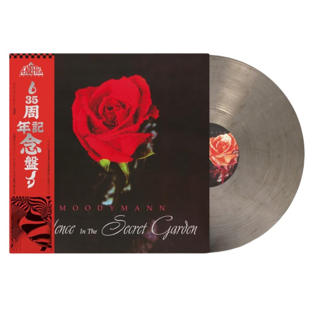 Silence In The Secret Garden - Moodymann - metafield_custom.product_key_info -  - The Vinyl Store