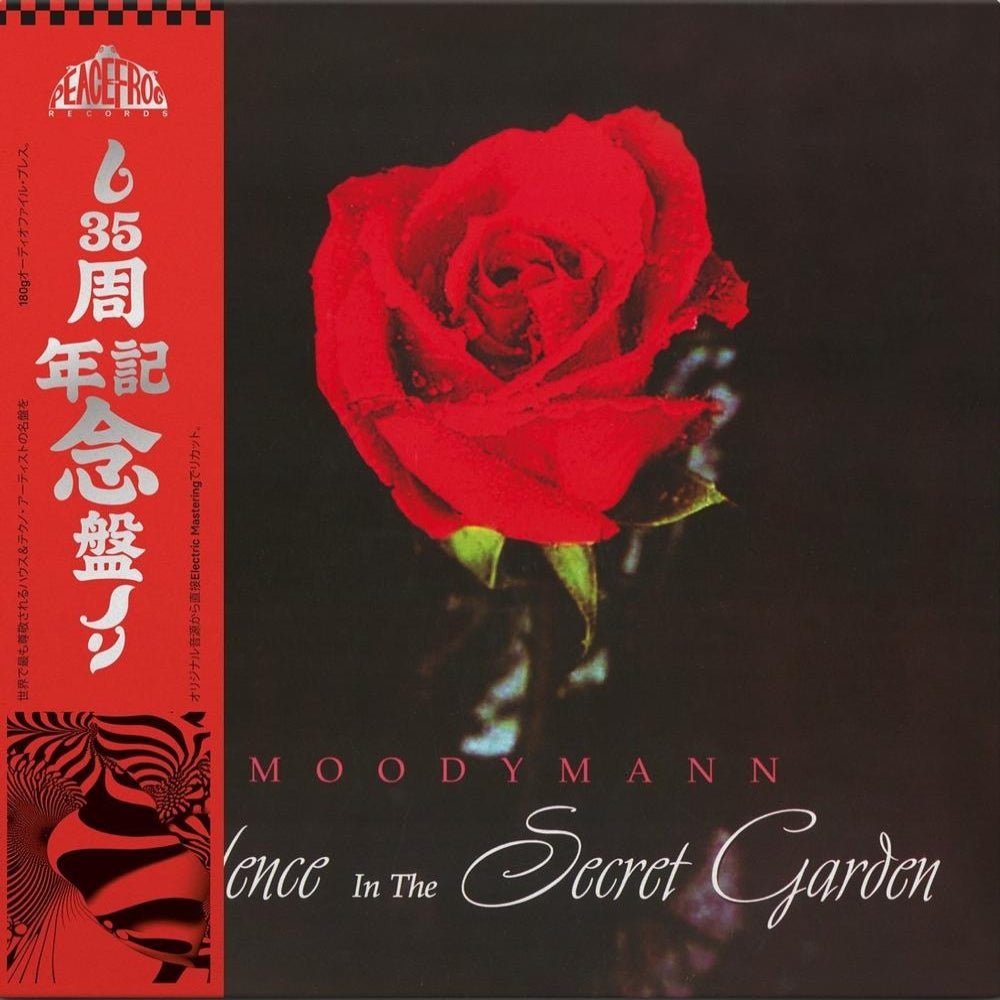 Silence In The Secret Garden - Moodymann - metafield_custom.product_key_info -  - The Vinyl Store