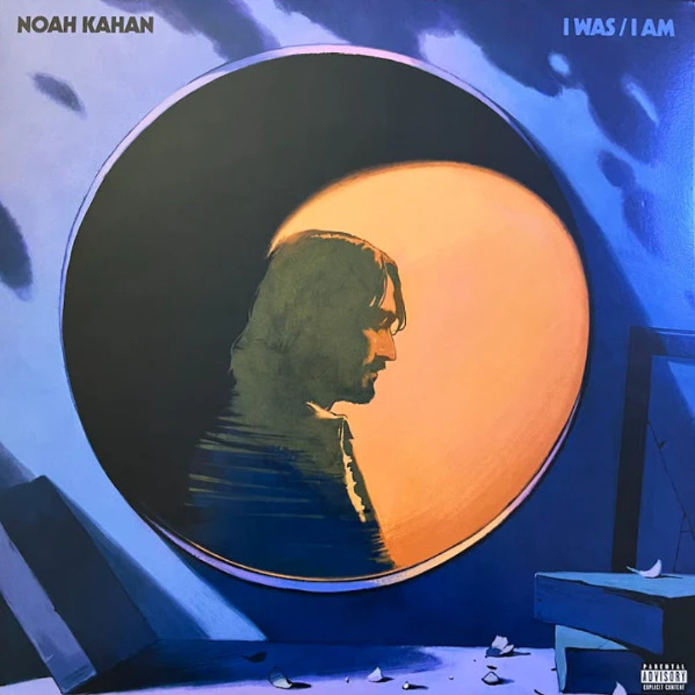I Was / I Am