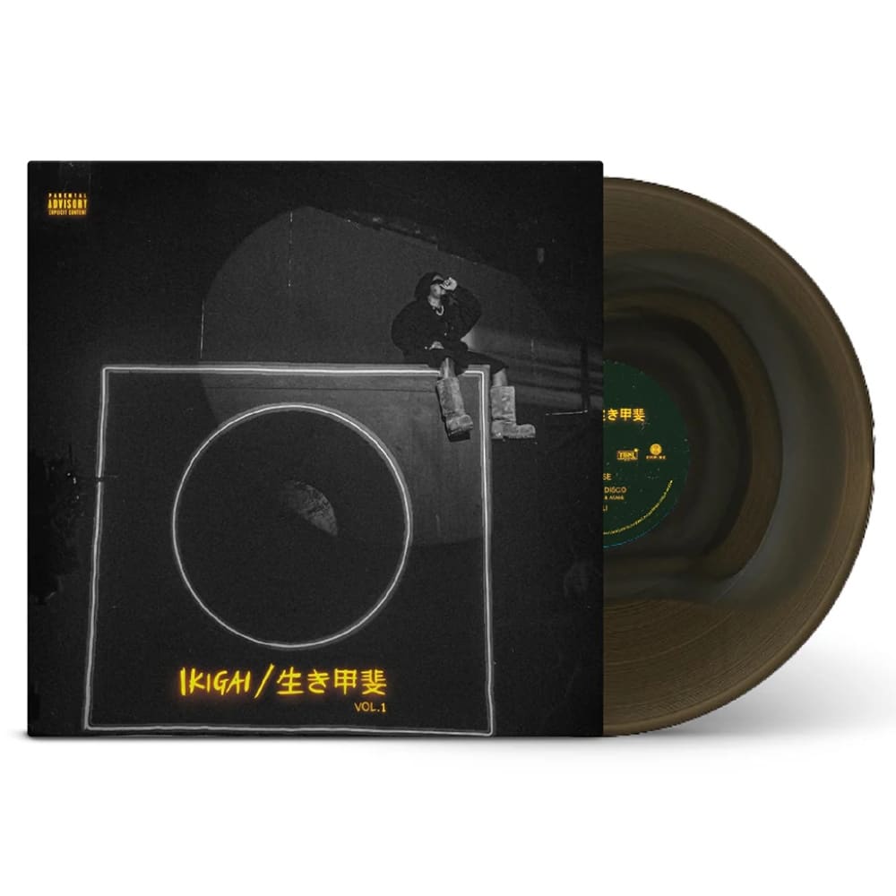 Ikigai / 生き甲斐, Vol. 1 - Olamide - ep - 197342724104 - The Vinyl Store