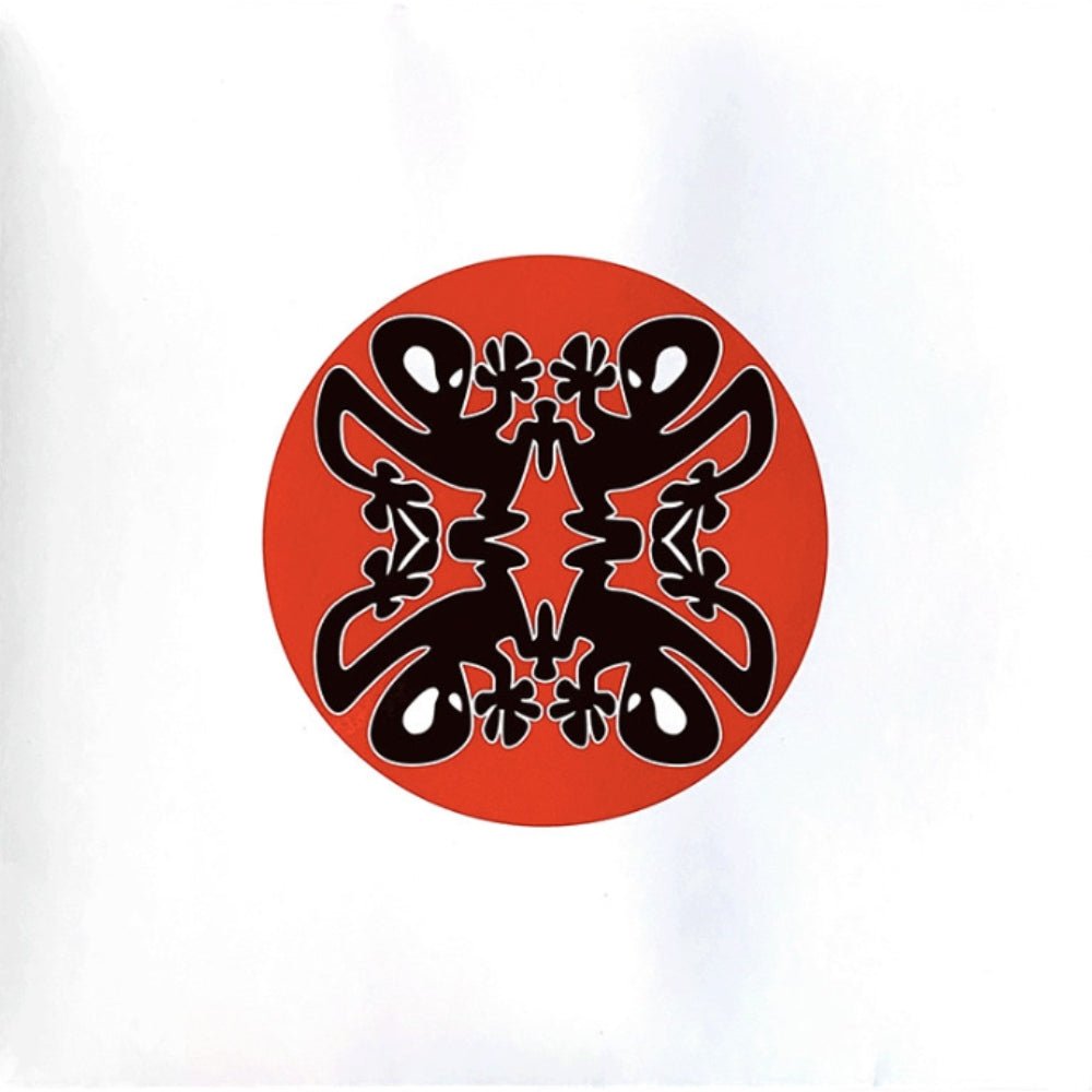 Musik - Plastikman - metafield_custom.product_key_info -  - The Vinyl Store