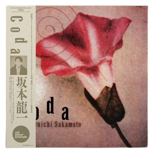 Coda - Ryuichi Sakamoto - metafield_custom.product_key_info -  - The Vinyl Store