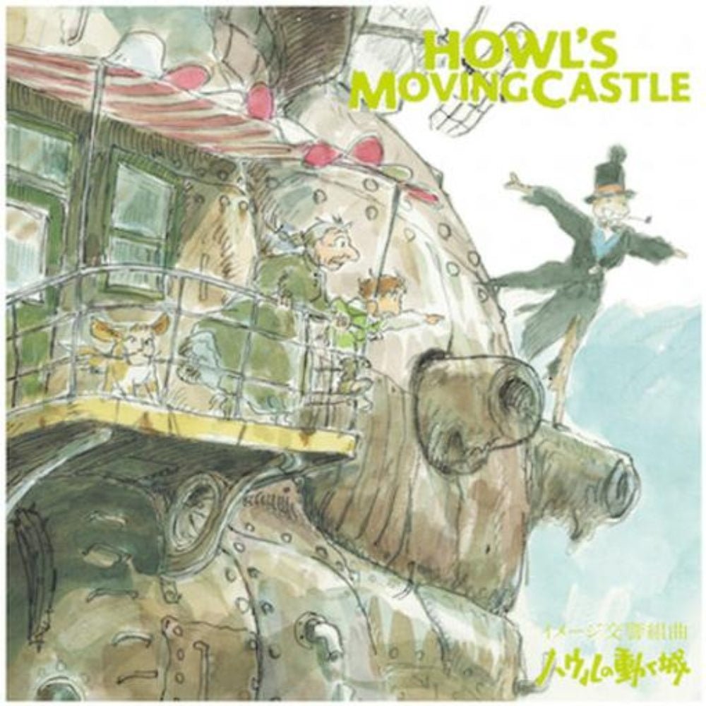 Howl's Moving Castle - Various Artists - metafield_custom.product_key_info -  - The Vinyl Store