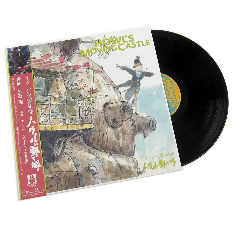 Howl's Moving Castle - Various Artists - metafield_custom.product_key_info -  - The Vinyl Store