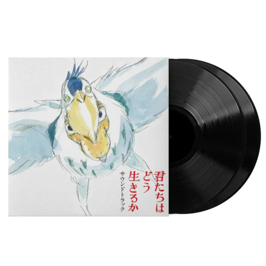The Boy And The Heron - Various Artists - metafield_custom.product_key_info -  - The Vinyl Store